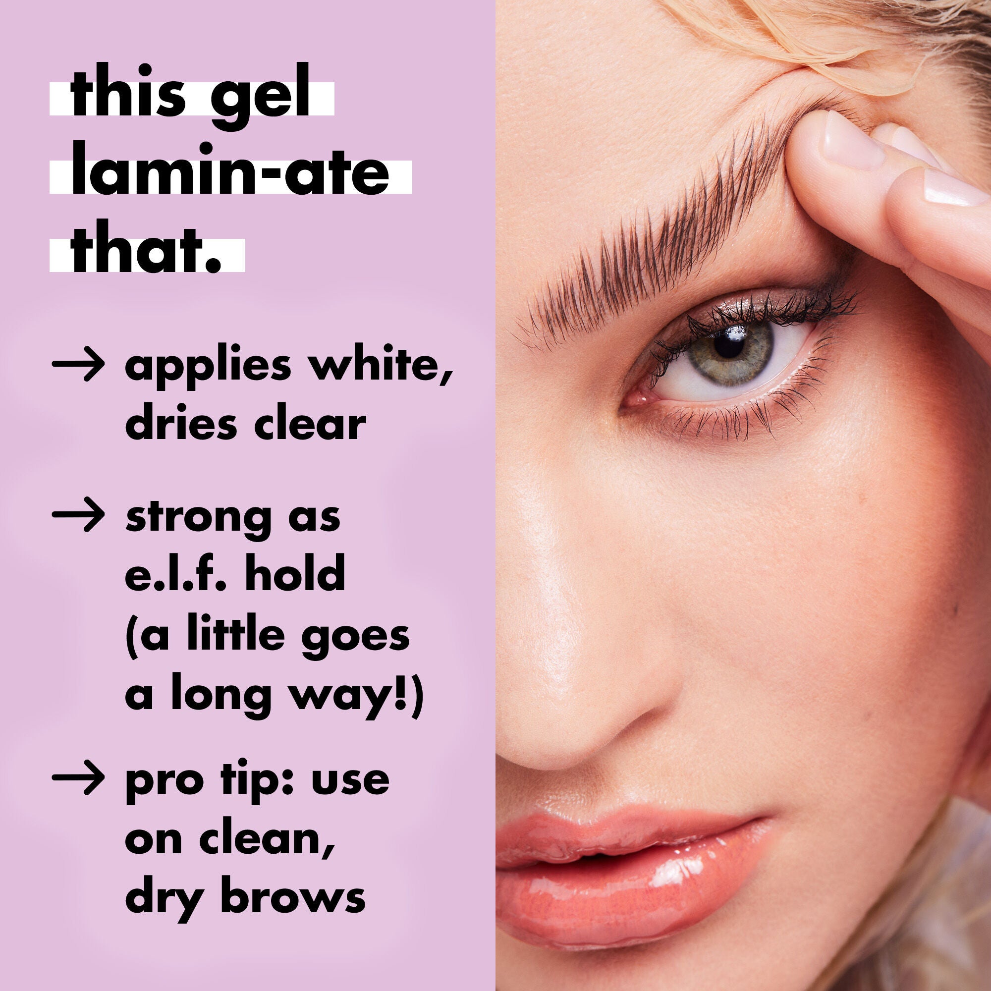 0422_EDUCATION_BROW_LAMINATING_GEL_TEXTURE.jpg